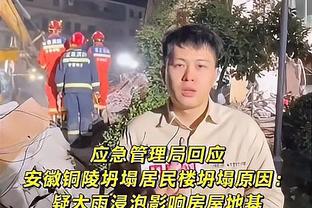 基德谈用小阵容：绿军过往面对小阵容比较挣扎 我们大个没法换防