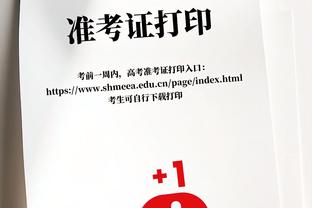 高开低走！拉塞尔14中7得到20分1板7助1断 上半场17分